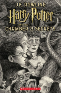 Джоан Роулинг - Harry Potter and the Chamber of Secrets