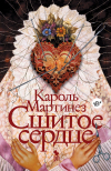 Группа книг