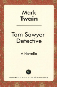 Tom Sawyer Detective