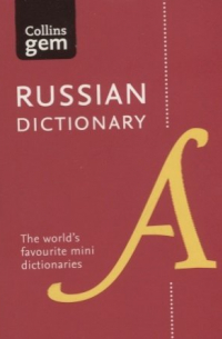 Collins Russian Dictionary Gem Edition