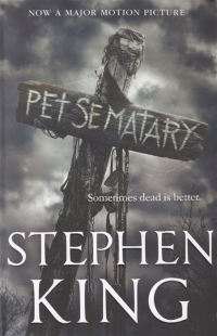 Стивен Кинг - Pet Sematary