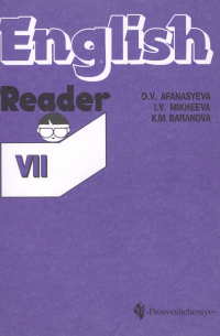 Книга для чтения к учебнику английского языка для 7 класса школ с углубленным изучением английского языка, лицеев, гимназий, колледжей