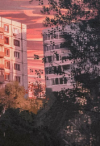 Лев Яковлевич Абрамов  - Знающий