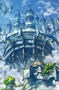 I VOX - Fantasia