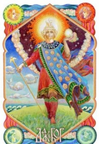 Вит - Язык Богов. 30. Колобок