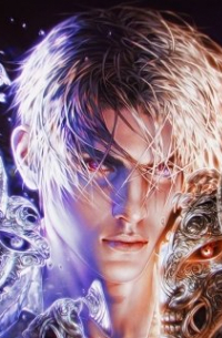 7. Дикая нежность