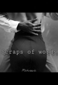 Екатерина Матвеева - Scraps of words/обрывки слов