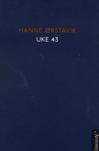 Ханне Эрставик - Uke 43