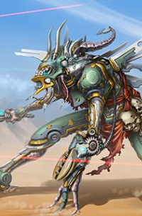 Первая заповедь Империи