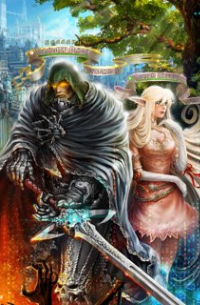 Хроники Игрока. Ортен