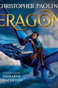 Eragon: The Illustrated Edition