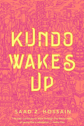 Саад З. Хоссейн - Kundo Wakes Up