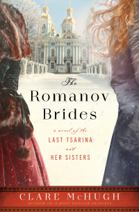 The Romanov Brides