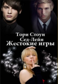 Ниндзя тасбақалары порно мультфильм Қыздардың тығыз кискасы