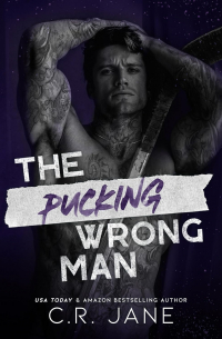 С. Р. Джейн - The Pucking Wrong Man