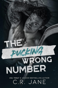 С. Р. Джейн - The Pucking Wrong Number