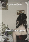 Иконка книги