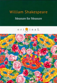 Уильям Шекспир - Measure for Measure