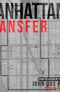 Manhattan Transfer