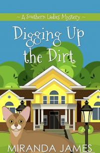 Digging Up the Dirt