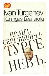 Kuningas Lear arolla