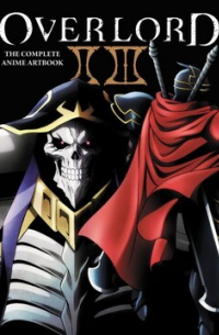 Overlord: The Complete Anime Artbook II