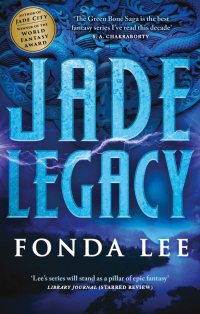 Фонда Ли - Jade Legacy