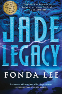 Jade Legacy