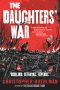 Кристофер Бьюлман - The Daughters' War