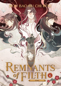 Жоубао Бучи Жоу  - Remnants of Filth: Yuwu (Novel) Vol. 6