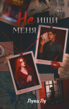 Картинка книги