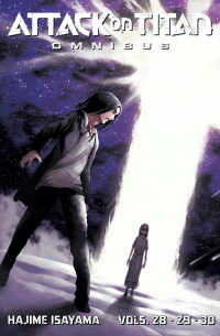Хадзимэ Исаяма - Attack on Titan Omnibus 10