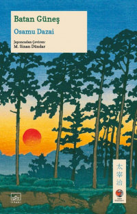 Осаму Дадзай — биография, книги, отзывы, цитаты