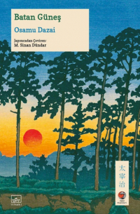 Batan Güneş[Şayo]