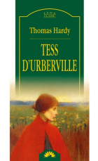 Томас Харди - Tess D&#039;Urberville