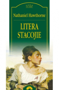 Litera stacojie