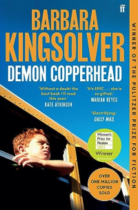 Barbara Kingsolver - Demon Copperhead