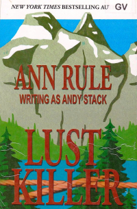 Lust Killer