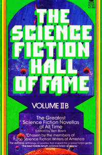  - Science Fiction Hall of Fame Volume II B (сборник)