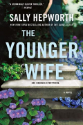 Салли Хэпворс - The younger wife