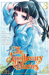 The Apothecary Diaries 03
