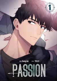  - PASSION (1)