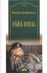 Fără ideal
