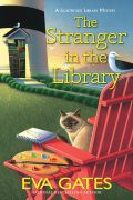 Эва Гейтс - The Stranger in the Library