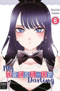 My dress-up darling 6