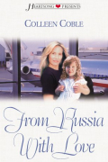 Коллин Кобл - From Russia with Love