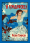 Флора Томпсон - В Кэндлфорд! (сборник)
