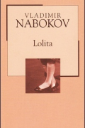 Lolita