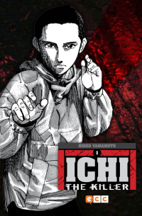 Ichi the Killer, Vol. 01