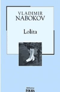 Владимир Набоков - Lolita